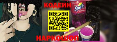 эйфоретик Рузаевка