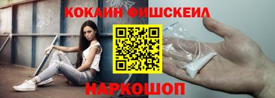 эйфоретик Рузаевка