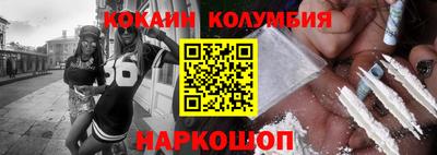 мет Рязань
