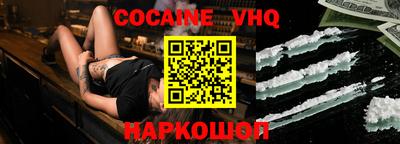 мет Рязань