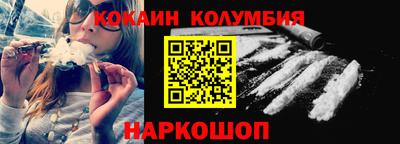 эйфоретик Рузаевка