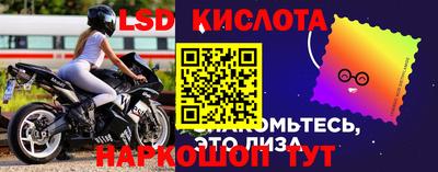 эйфоретик Рузаевка