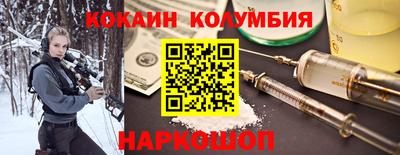 мет Рязань