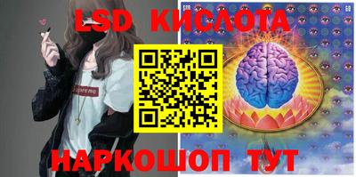 бошки Рыбинск