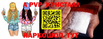 мет Рязань