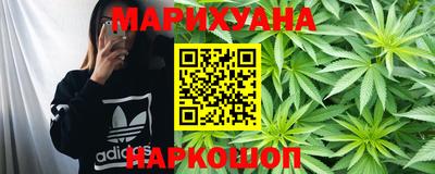 мет Рязань