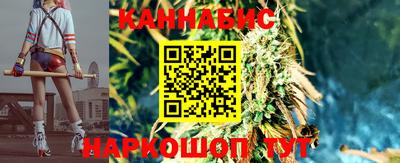 эйфоретик Рузаевка