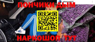 эйфоретик Рузаевка