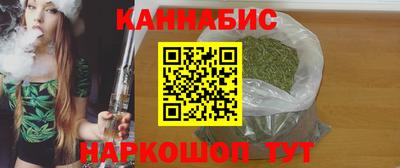 мет Рязань