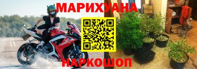 эйфоретик Рузаевка