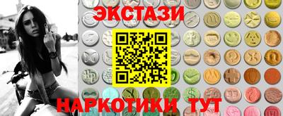 бошки Рыбинск
