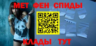 эйфоретик Рузаевка