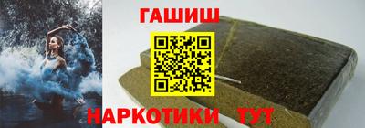 эйфоретик Рузаевка