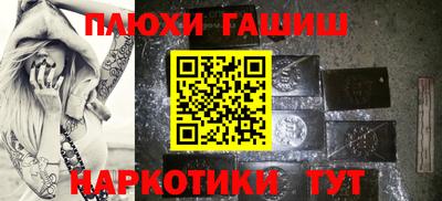 мет Рязань