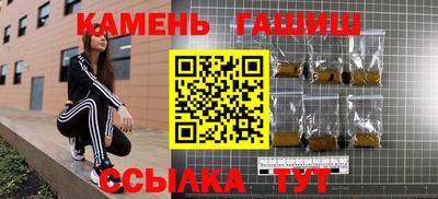 эйфоретик Рузаевка