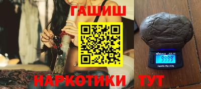 мет Рязань