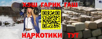 мет Рязань