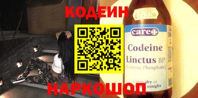 мет Рязань